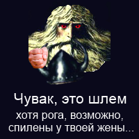 Прикрепленное изображение: 1.png